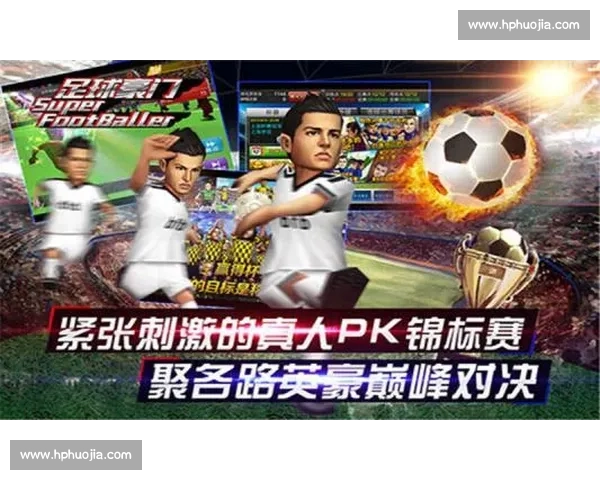 官方定档！中国首部足球纪录电影决战梭鱼湾7 月 4 日燃情上映