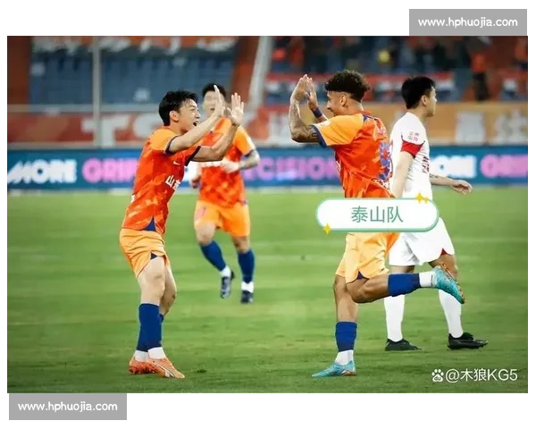 山东泰山基地备战仍难敌蓉城 足协杯 16 强追平历史最差战绩