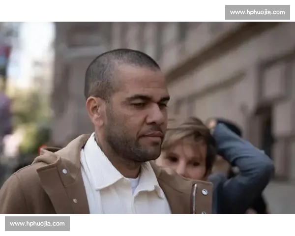 阿尔维斯胜诉前妻桑塔纳 追回 62.8 万欧元扣押资金